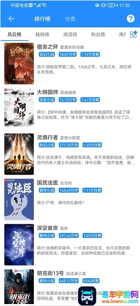 ��ī��2026���°汾