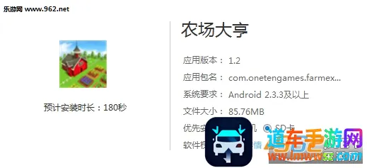 ũ������ƽ�����޽��