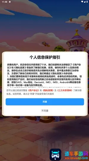 ���˸�ˮ2026�ٷ�����