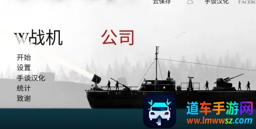 ս����˾�ƽ�����޽������