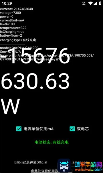 ���ʼ�(�ֻ��ܺļ��)