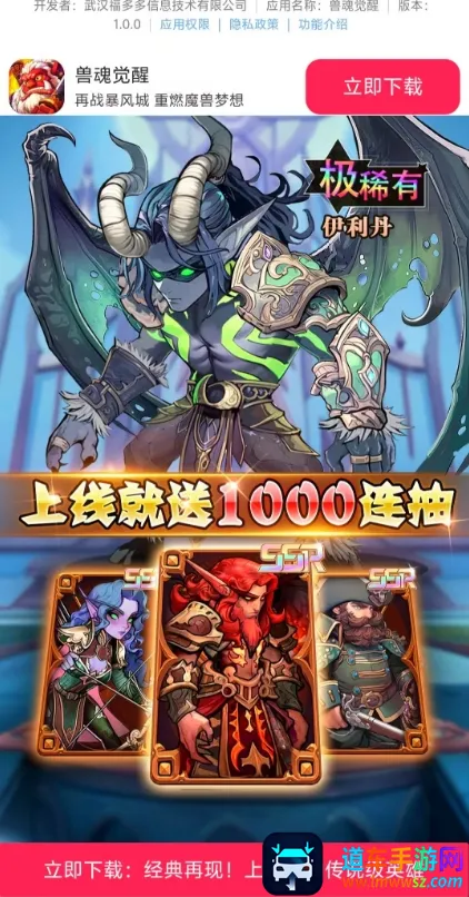 �޻���������ֻ���