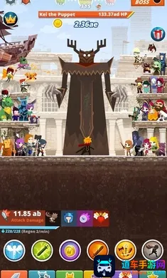 点杀泰坦2官网正版 点杀泰坦2官网正版