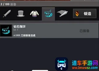 点杀泰坦2官网正版 点杀泰坦2官网正版