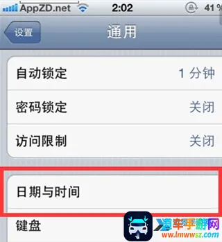 奥特曼格斗进化0全人物解锁版 奥特曼格斗进化0全人物解锁版