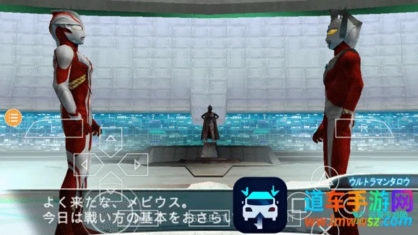 奥特曼格斗进化0全人物解锁版 奥特曼格斗进化0全人物解锁版