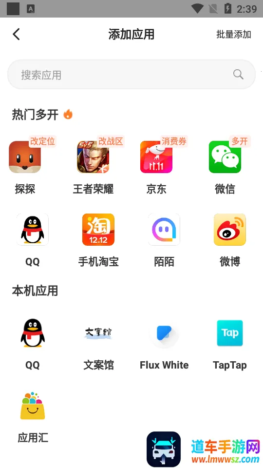 �޾������ƽ���������