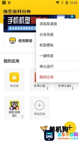 �޾������ƽ���������