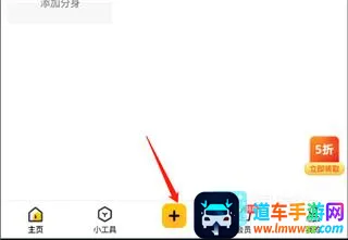 �޾������ƽ���������