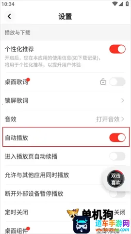 ������Ѱ�