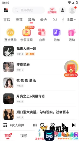 ������Ѱ�