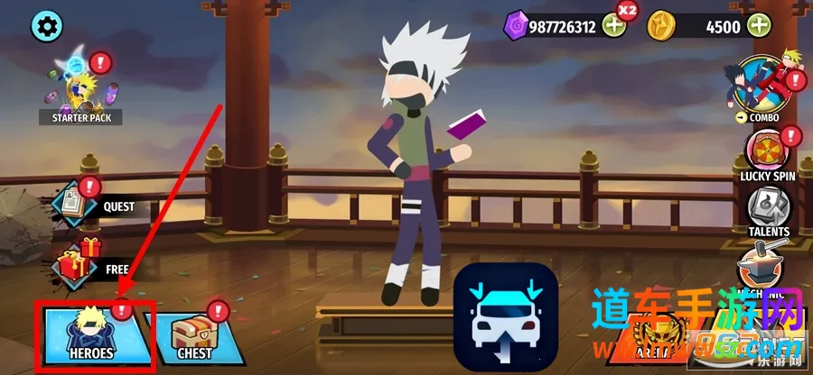 ��������ߴ�ս3v3