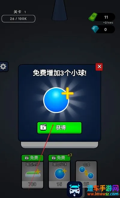 �޵кϳ�2026���°汾