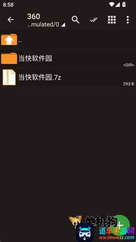 zarchiver��ѹ������