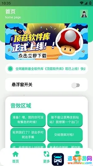 ��ǧ��������2026���°汾