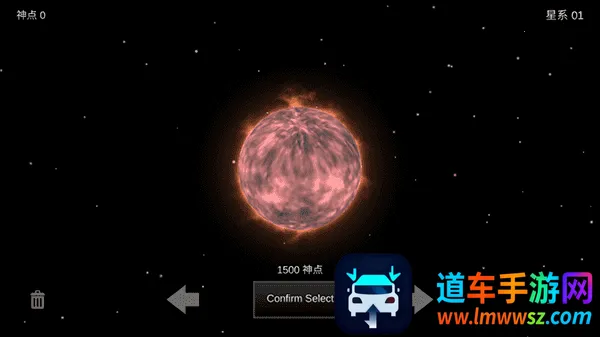 我的梦幻宇宙流浪星球内置修改器 我的梦幻宇宙流浪星球内置修改器