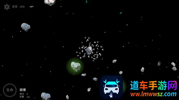 我的梦幻宇宙流浪星球内置修改器 我的梦幻宇宙流浪星球内置修改器