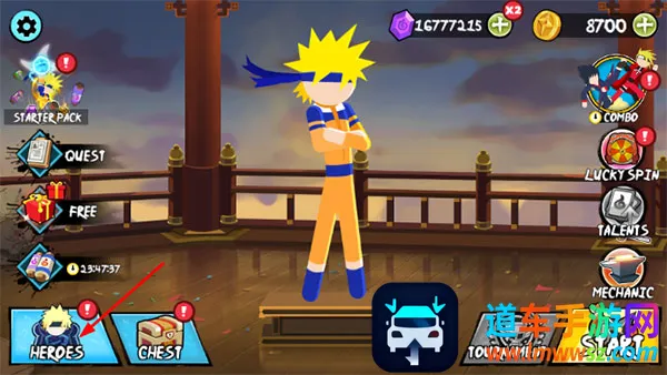 ��������ߴ�ս3v3���޽�����޽�ȯ