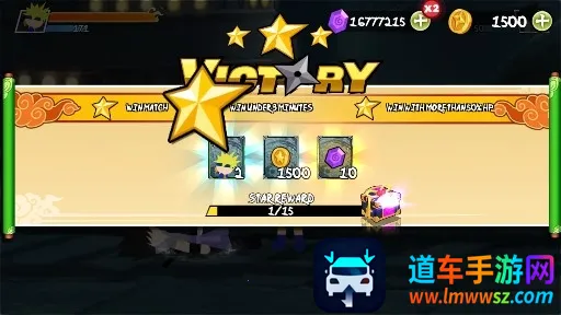 ��������ߴ�ս3v3���޽�����޽�ȯ