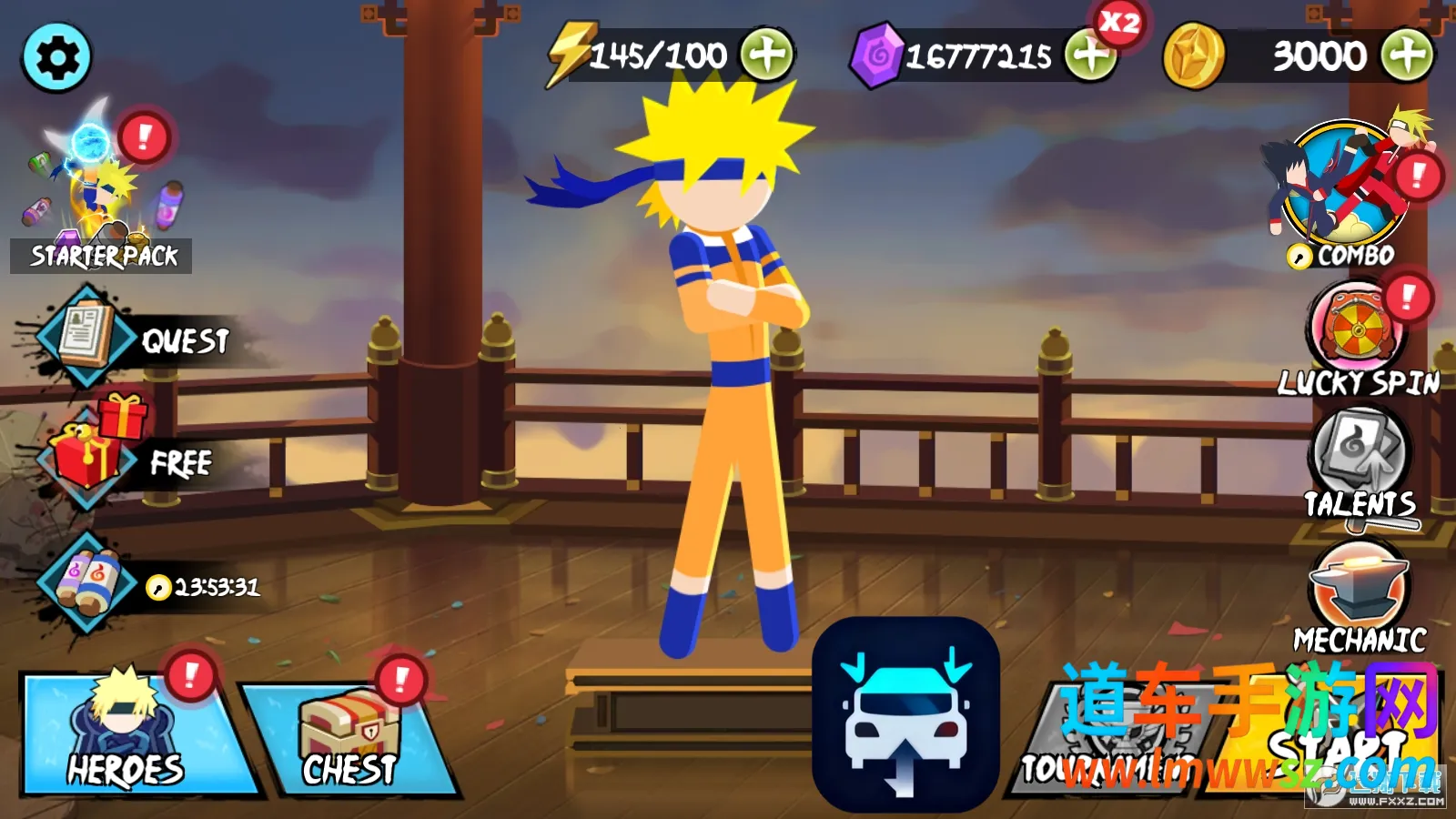 ��������ߴ�ս3v3���޽�����޽�ȯ