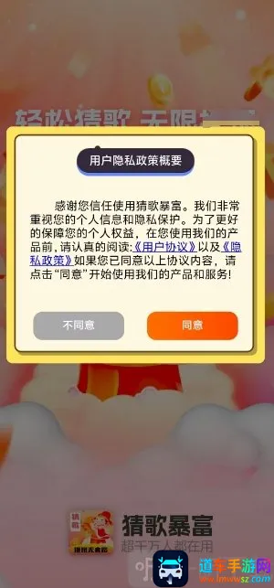 �¸豩��(�¸贳����Ϸ)