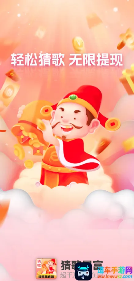 �¸豩��(�¸贳����Ϸ)