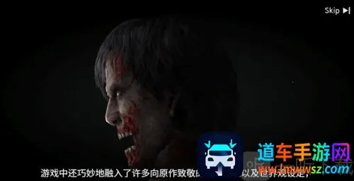 生化危机生存兵种破解版 生化危机生存兵种破解版