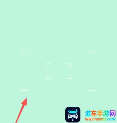 dailyroads