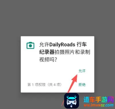 dailyroads