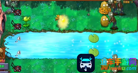 ֲ���ս��ʬ(˫��������Ϸ)