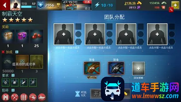 炽热狙击国际服 炽热狙击国际服