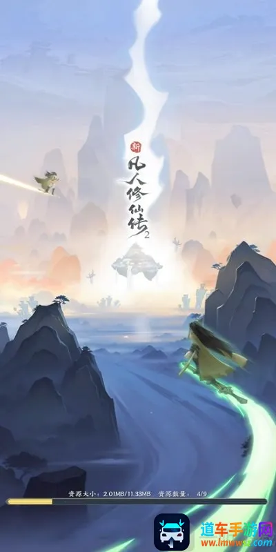 �·������ɴ�22026���ذ�װ