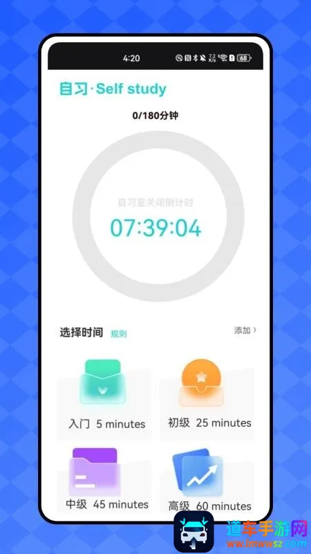 �ÿογ̰�׿���ֻ���