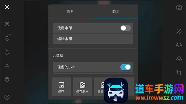 ������ͼ�ƽ����Ѱ�