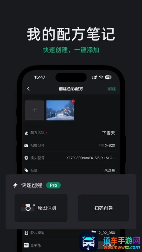 FujiStyle��ʿ���2026�ٷ����°汾