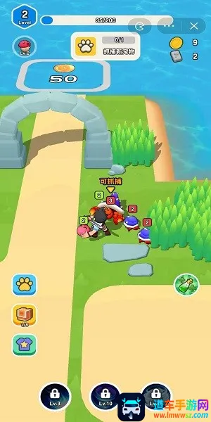 ��Ҫ��װ�����ò˵�