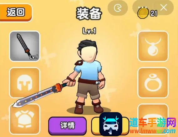 ��Ҫ��װ�����ò˵�