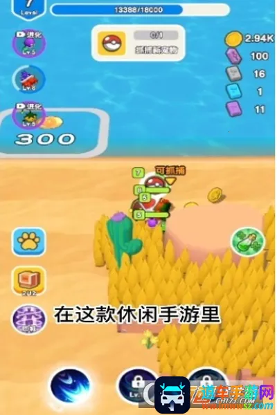 ��Ҫ��װ�����ò˵�