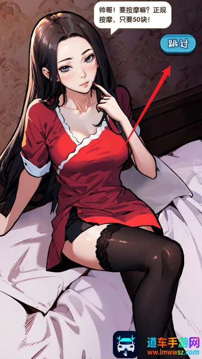 �ز�ס�ĵ�������Ů�������