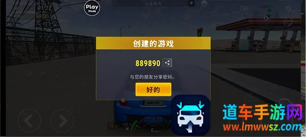 ��������ģ�����ƽ������