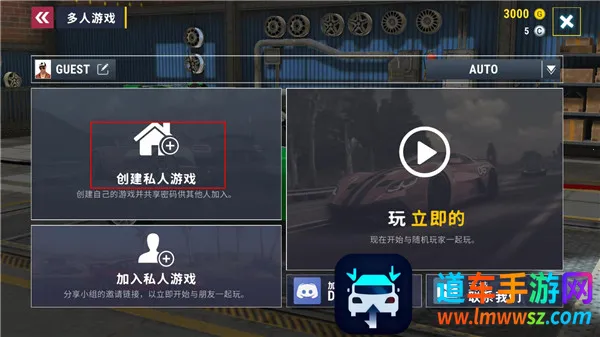 ��������ģ�����ƽ������