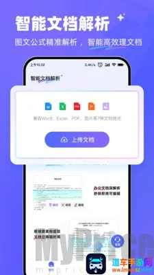 ����AI(�ĵ���������)