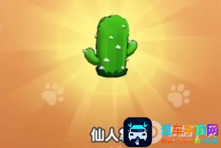 ��Ҫ��װ���ڹ�