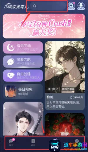 �ƴ�Ԫ�����ƽ������