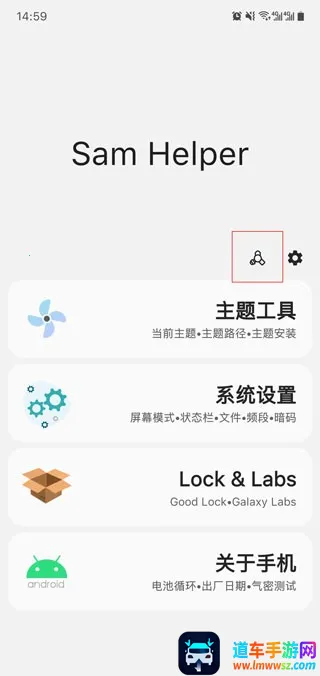 samhelper�����Բ���