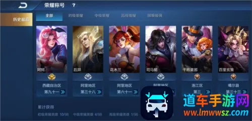 �޾�������Ѱ�����