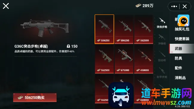 èè���������ƽ������MOD