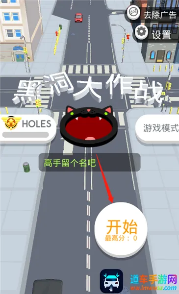 �ڶ�����ս�ƽ�����ò˵�