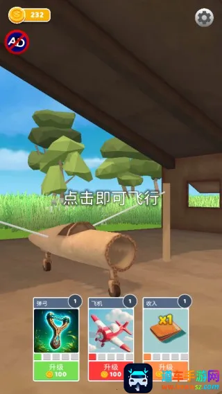 �ɻ�ģ��������޽������