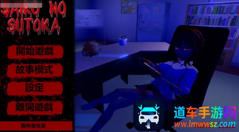 ���벡�����ù��ܲ˵�